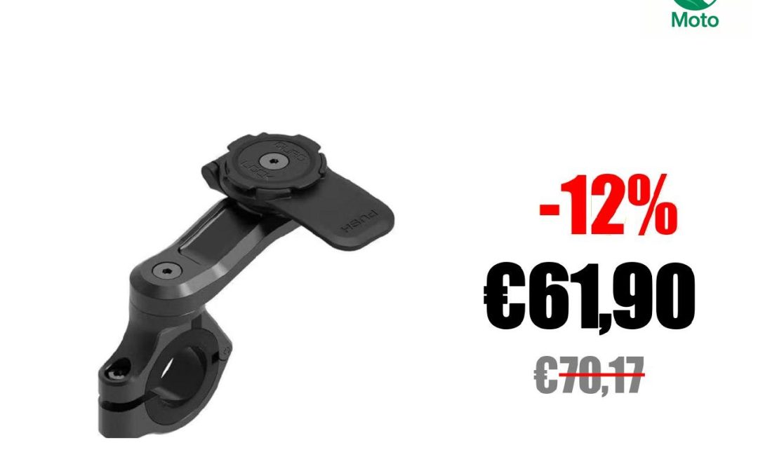 Offerta del Giorno!