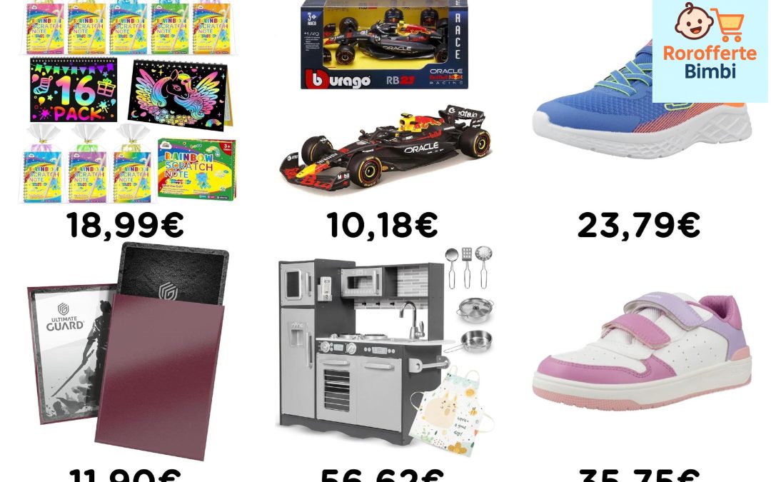 Offerte Bambini del Giorno!